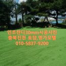 명가모텔 이미지