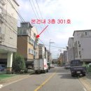 인천경서초등학교 이미지