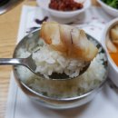 외옹치생태찌개 이미지