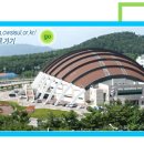 동삼2동-1 이미지