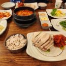 각시보쌈 - 안산시 상록구 중보1길 36 | 각시보쌈