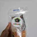 꽃댕이 멍집사 이미지