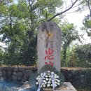 중문중학교 이미지