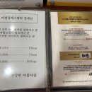 일신기독병원 산후조리원 이미지