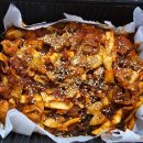 왕십리야채곱창 이미지