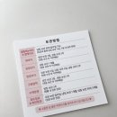 봄뜻 이미지