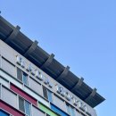 라다 호텔 이미지