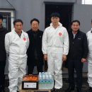 대소농협 이미지