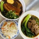 대만 그 자체였던 동명동 맛집 싱푸미엔관 후기