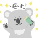 영도빨간등대밀면 이미지