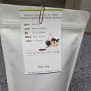 커피볶는다락방