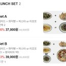조성오일시장 | 부평 스테이크 맛집 세븐스플로어 인브스키친 방문후기 부평역 데이트 식당 추천