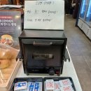 명륜진사갈비홍성점