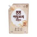 퐁퐁
