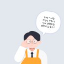 카페토핑