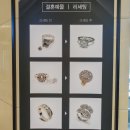 부산다이아몬드 웨딩 웨딩밴드 리세팅까지 XO 다이아몬드
