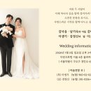 기술사사무소한누리