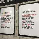 롯데리아마산진동점