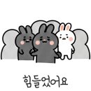 여수밀면 이미지