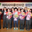 부산지방공단스포원 세계일보