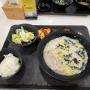 씨유 미아행복점 | 에버랜드 캐스트 주말직 (H-CAST) 입문교육 후기