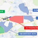 우신종합기획