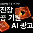 무진장 네이버블로그