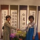 대원아로마 이미지