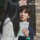 스카이캐슬 이미지