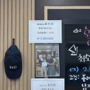 활주로 스크린 골프존 이미지