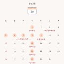 아이로움키즈치과의원 이미지