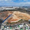 중앙공원 4지구 이미지