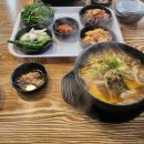 덕산오마니순대국 네이버블로그