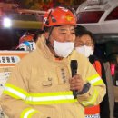 용산-현장-47 이미지