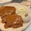 이브경양식 이미지