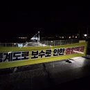 중앙탑한옥