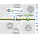 마이크로치과기공소 이미지