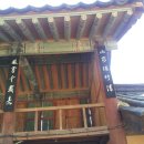 구암샘 Daum카페