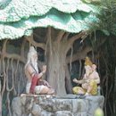 가네샤 (GANESHA)