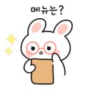 레스트인로드 이미지