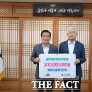 케이디솔루션