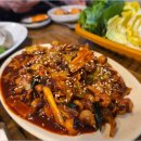 포차기분좋은날 네이버블로그