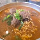 덕진G마트 이미지