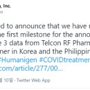 케이피엠(KPM) 이미지