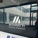 무브먼트 PT 스튜디오 이미지