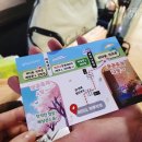 여의나루역 3번 출구 횡단보도 이미지