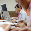 수원시청 정보화교육장 이미지