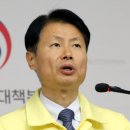 세종보건안전협회 이미지