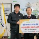 농업회사법인 어울림㈜ 뉴스1
