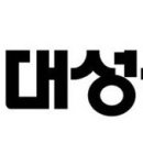 대성산업가스 반월공장 이미지